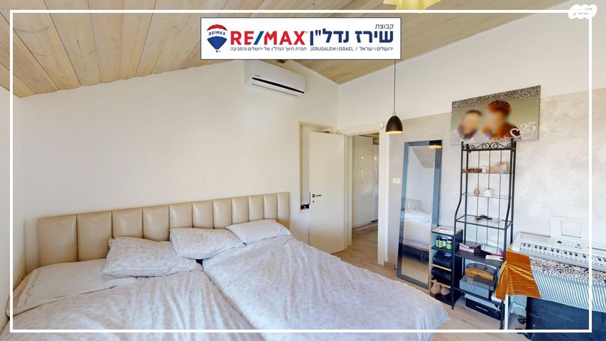 דופלקס, מקור ברוך 5, כוכב יעקב, כוכב יעקב