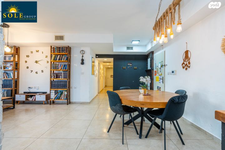 גג/ פנטהאוז, ספיר, אבני חן, חריש