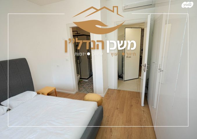 דירה, שבט זבולון, לוד