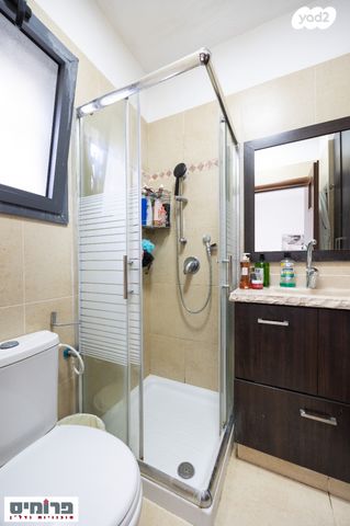 דירת גן, יעקב סלמן, בית הכרם, רמת בית הכרם, ירושלים