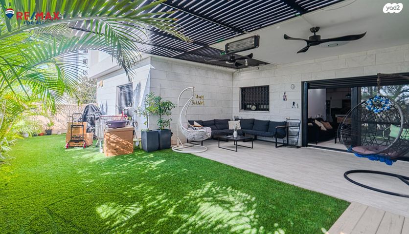 דירת גן, ארגמן, עיר היין, אשקלון