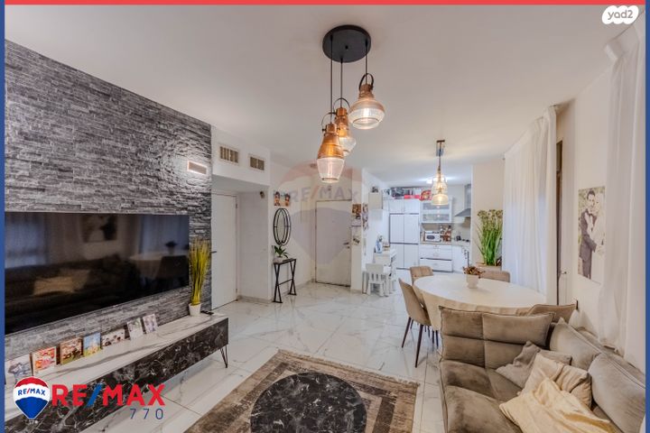 דירה, העליה 49, עפולה