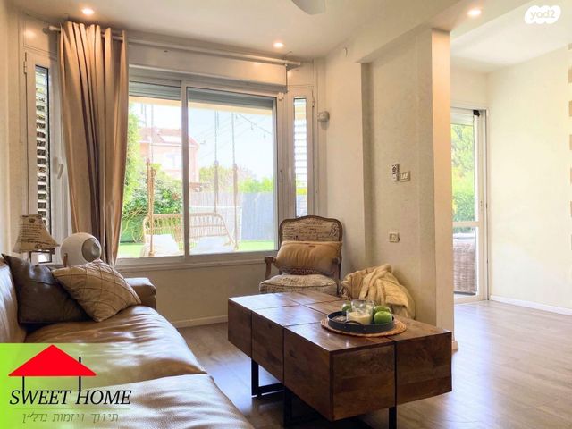 דו משפחתי, צורן, קדימה צורן