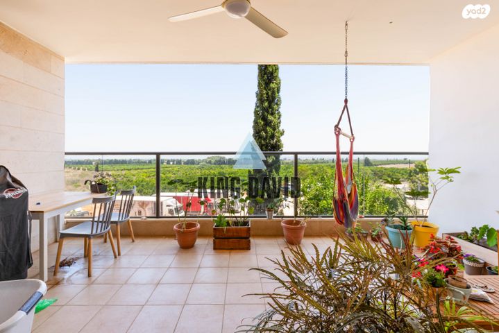 דירה, כפר יונה