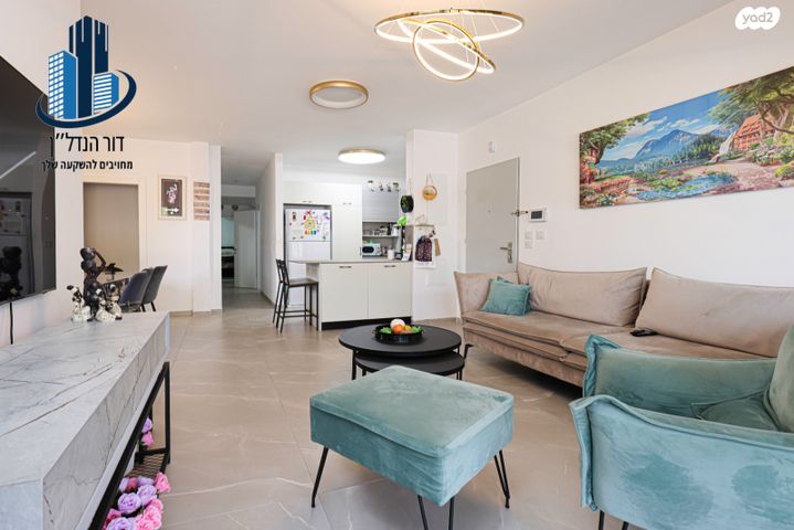 דירת גן, צאלון, אבן גבירול, רחובות