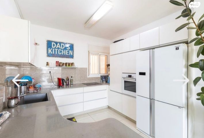 דירה, הרב דוד אלטשולר, גילה, ירושלים