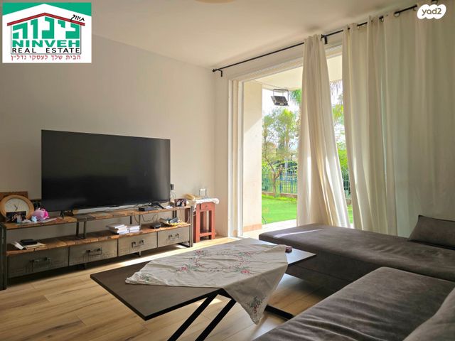 דירת גן, לב הפארק, רעננה