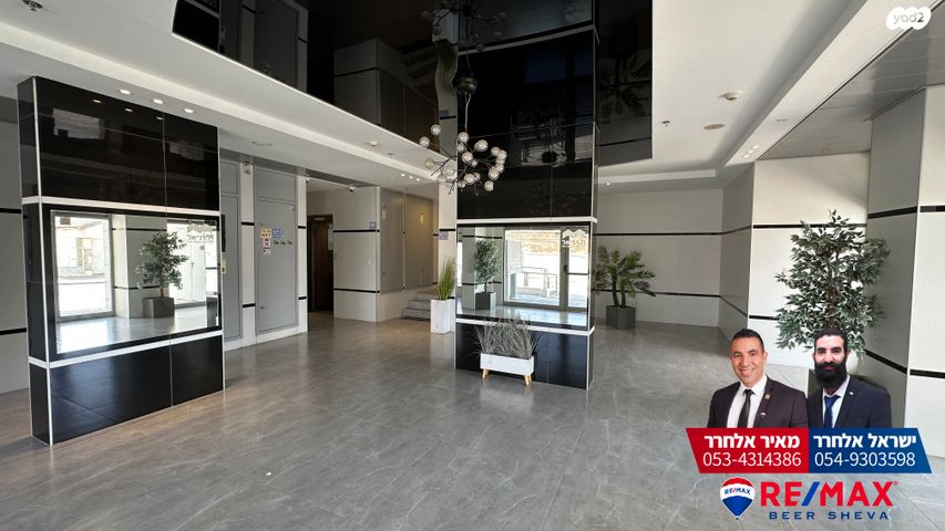 דירה, עולי הגרדום, שכונה ג', באר שבע