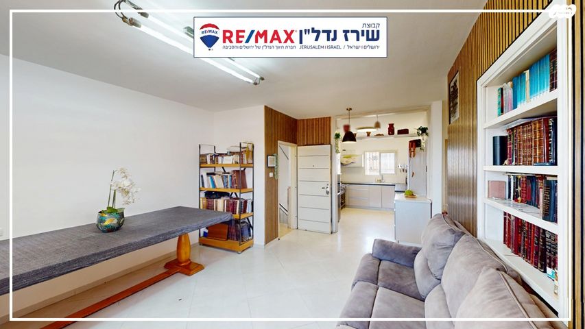 דופלקס, מקור ברוך 5, כוכב יעקב, כוכב יעקב