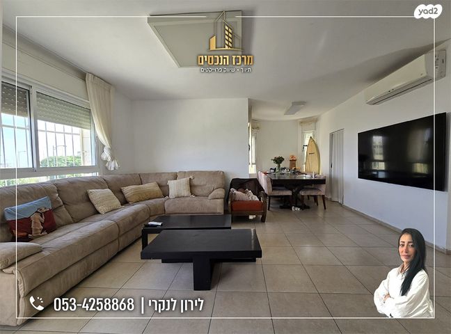 בית פרטי/ קוטג', מעלה אדומים