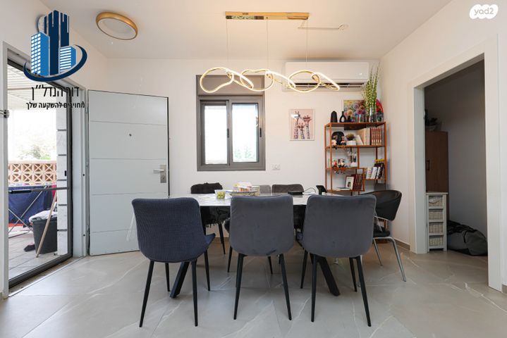 דירת גן, צאלון, אבן גבירול, רחובות