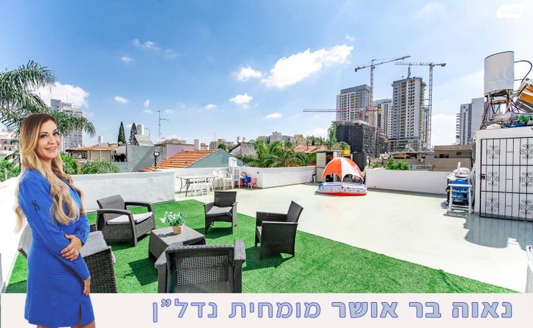 מרכז, קרית עבודה