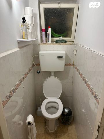 דירה, הקרן הקיימת לישראל, רחביה, ירושלים