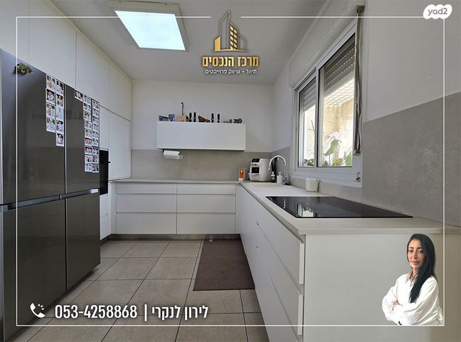 בית פרטי/ קוטג', מעלה אדומים