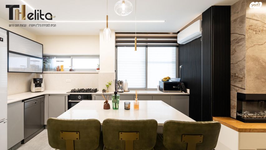 דירה, הירדן, נווה רם, שיכון מזרחי, רמת גן