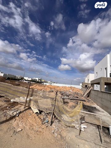 מגרשים, הר שגיא, הפארק, אופקים