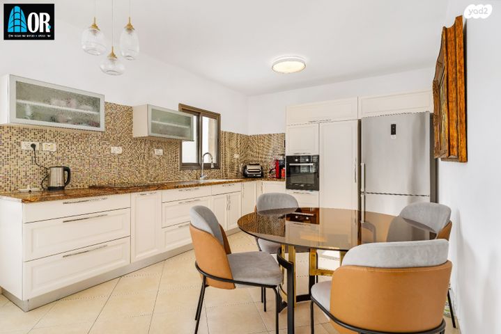 דופלקס, השיזף, שאר העיר, קרית עקרון