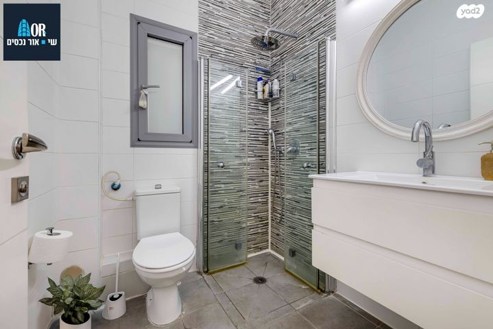 דירת גן, יוסי בנאי, קרית האמנים, מצליח, רמלה