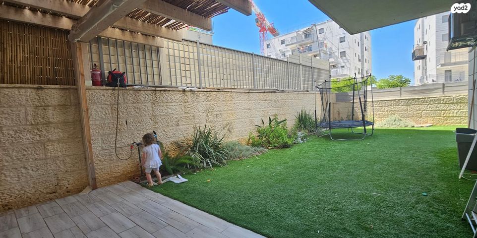 דירת גן, הרב גרוסמן ישראל, בית שמש