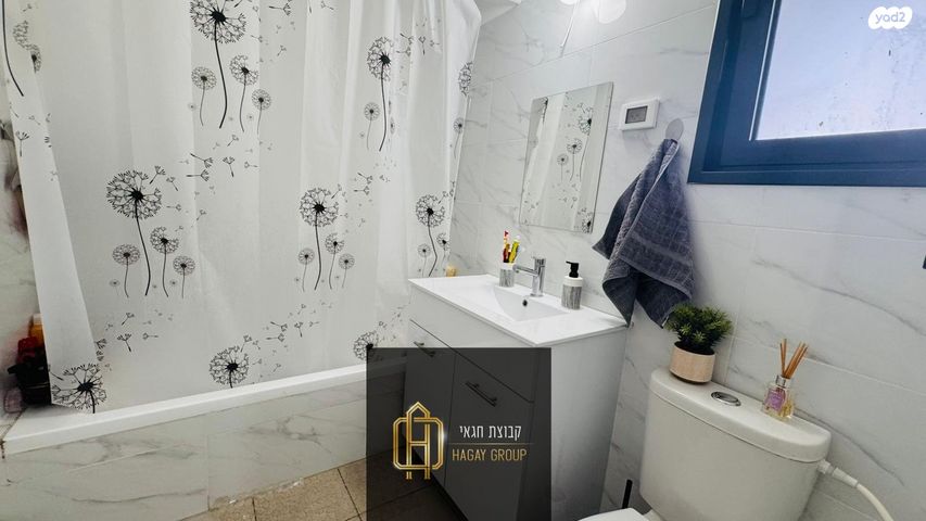 דירה, גאולה כהן, נאות פרס, רמלה