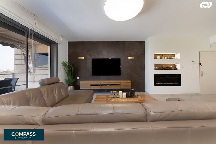 רחובות הצעירה