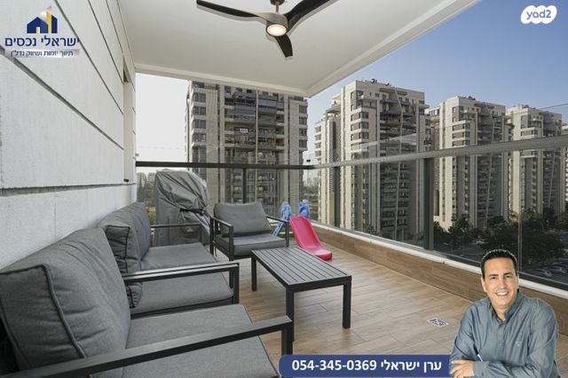 דירה, אפרים קציר, מתחם 1200, הוד השרון