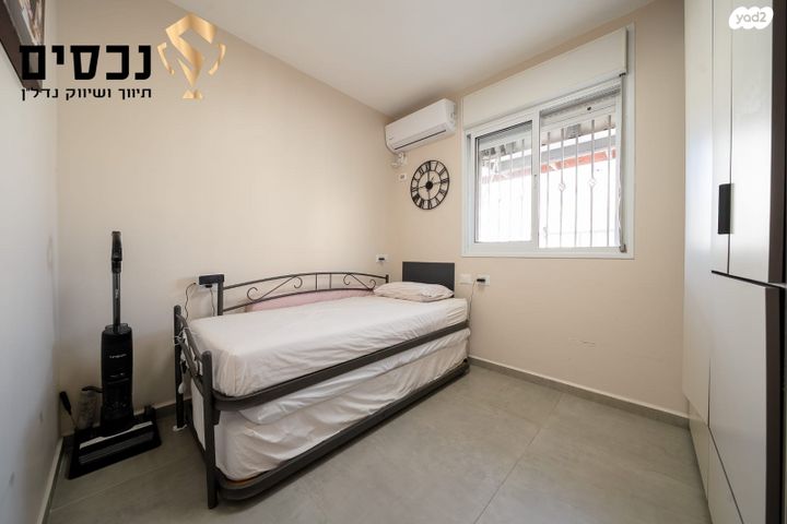 דירה, הרב המאירי, אלעד