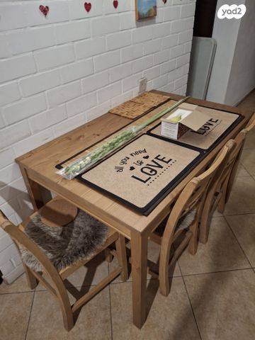 דירה, תל אביב יפו