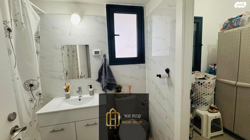 דירה, גאולה כהן, נאות פרס, רמלה