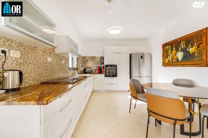 דופלקס, השיזף, שאר העיר, קרית עקרון