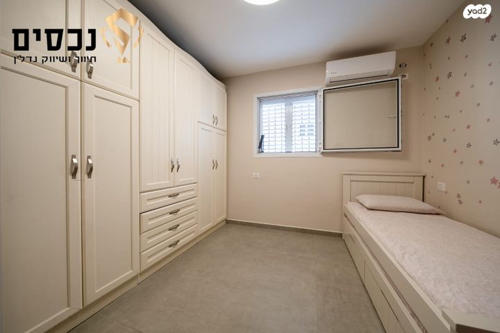 דירה, הרב המאירי, אלעד