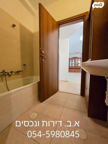 דירה, בלפור, עצמאות יוספטל, בת ים