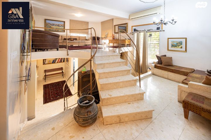 דירת גן, ירושלים