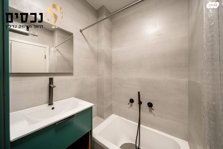 דירה, הרב המאירי, אלעד