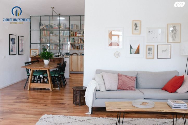 בית פרטי/ קוטג'