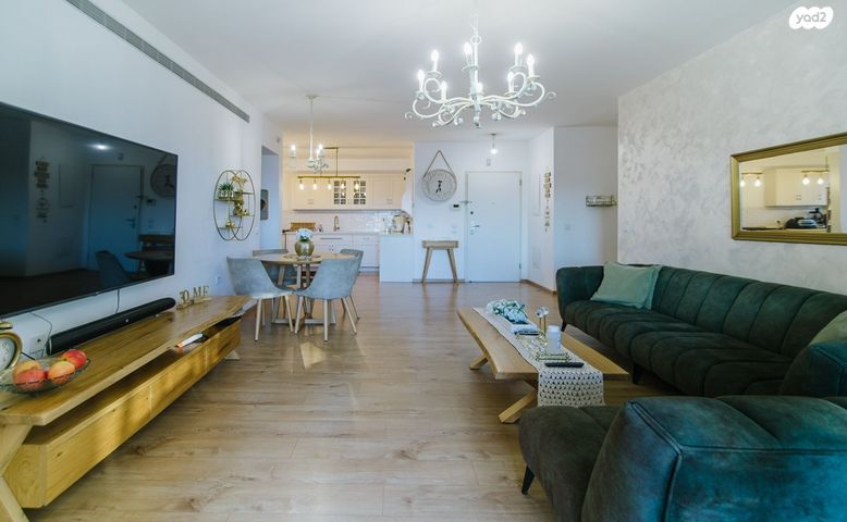 דירה, גולדה מאיר, פסגות אפק, ראש העין