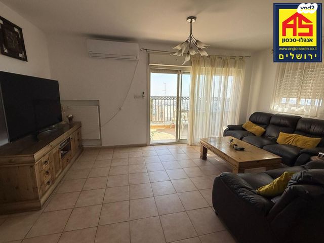 דירה, הממציא, חומת שמואל, הר חומה, ירושלים