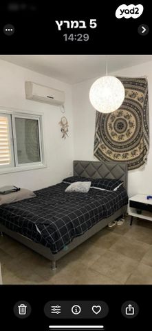 דירת גן, אבא ברדיצ'ב 6, אזור הבילויים, רמת גן