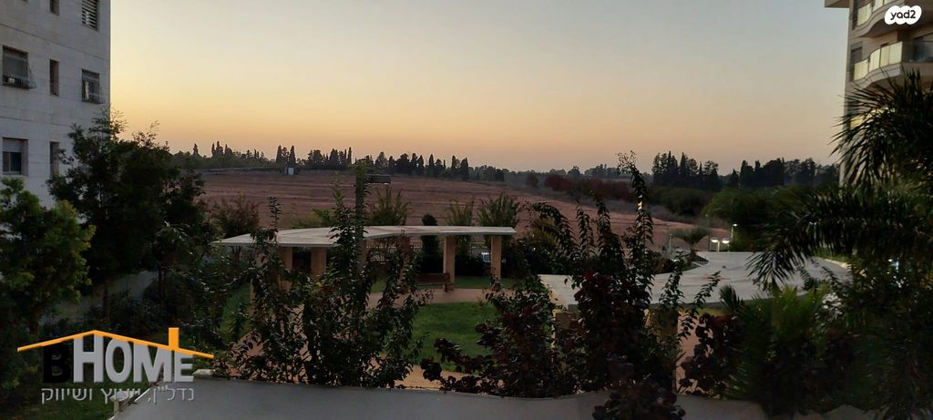 דירה, קדימה צורן