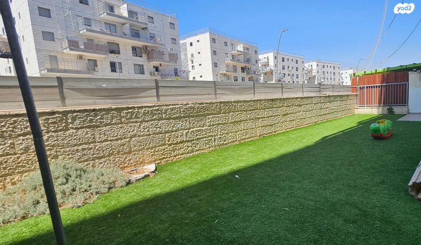 דירת גן, הרב גרוסמן ישראל, בית שמש