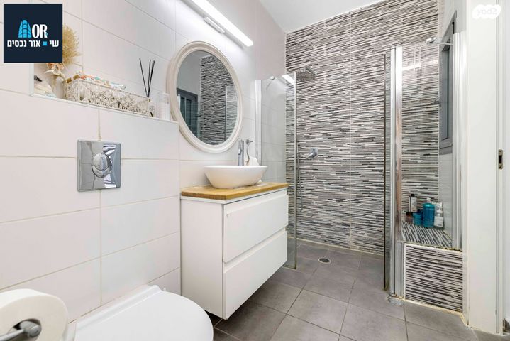 דירת גן, יוסי בנאי, קרית האמנים, מצליח, רמלה