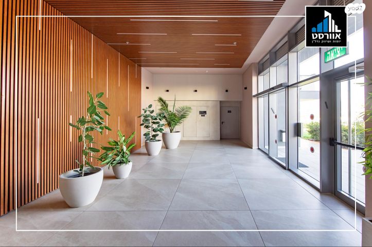 דירה, נאוה סמל, צומת סביון, קרית אונו