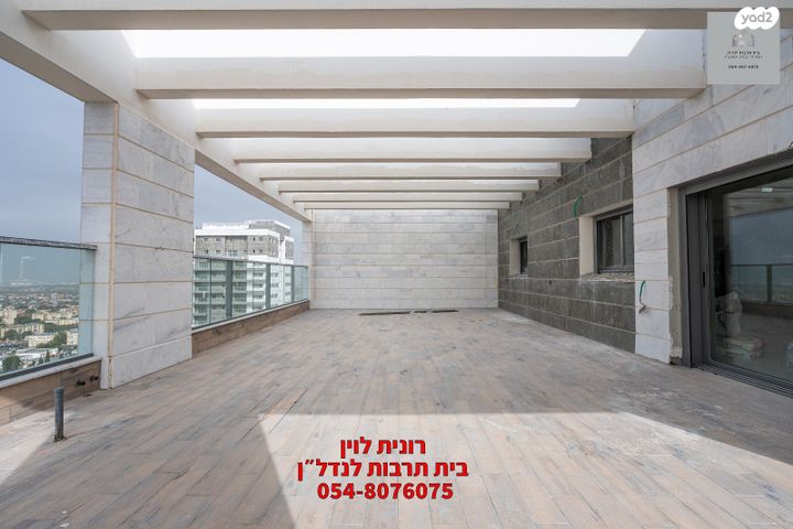 גג/ פנטהאוז, מלחמת ששת הימים, מרכז העיר, חדרה