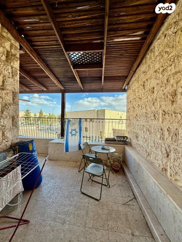 דירה, אלמוג, גילה, ירושלים