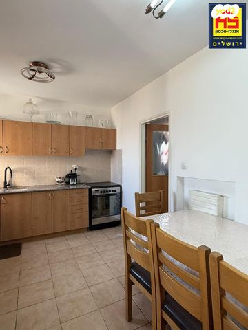 דירה, הממציא, חומת שמואל, הר חומה, ירושלים