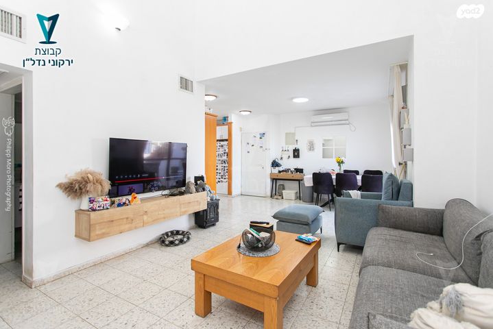 דירה, רמות יצחק, נשר