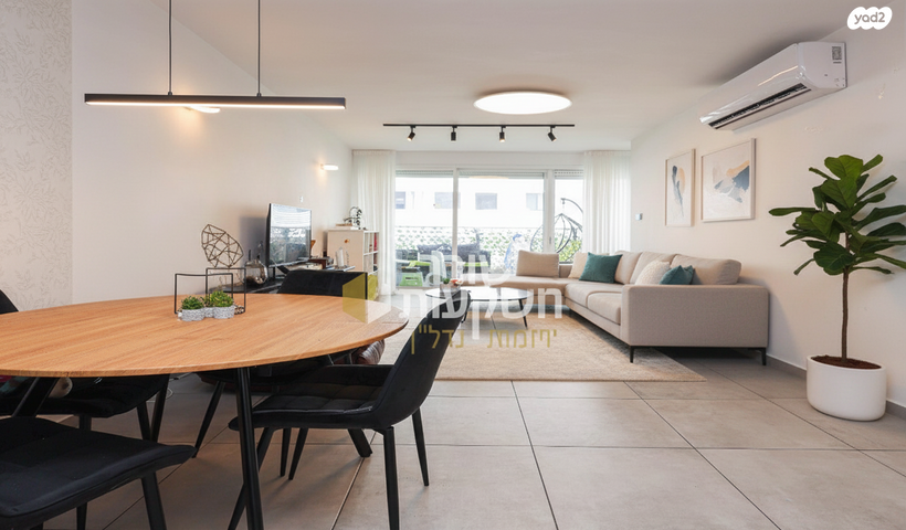 דירה, הקרן הקיימת, מרכז, הרצליה