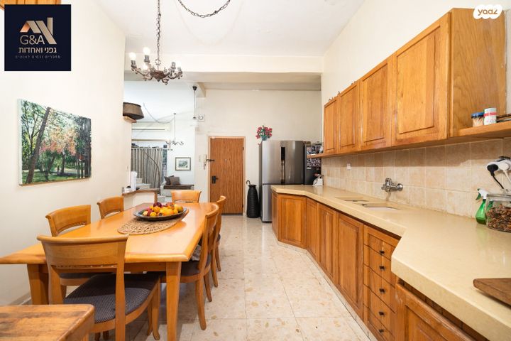 דירת גן, ירושלים