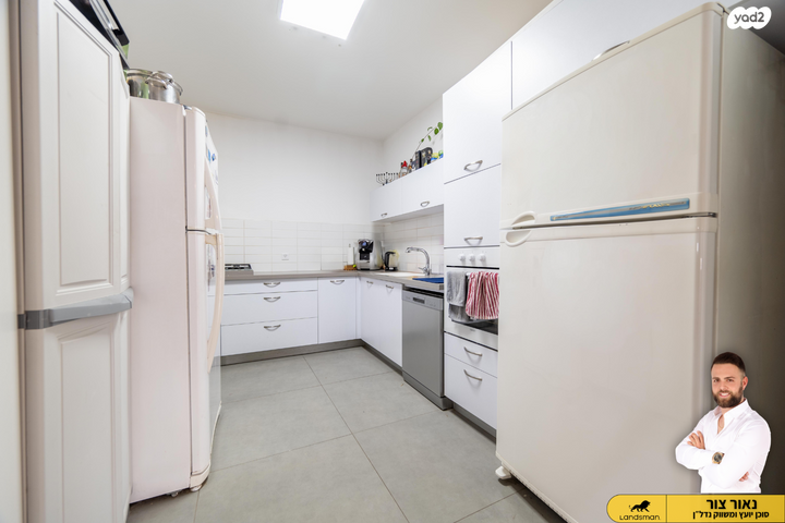 דירה, יפה ירקוני 14, פסגות אפק, ראש העין