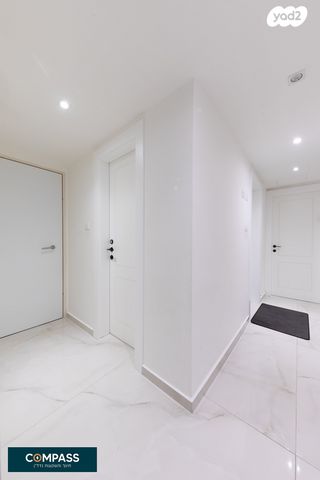 דירה, רחובות הצעירה, רחובות